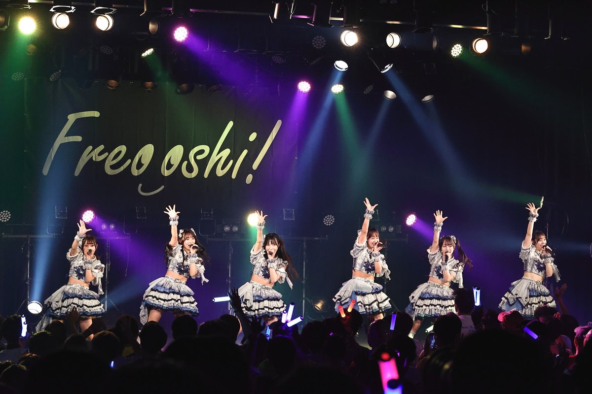 koehime's tweet photo. 2026/9/19(Sat)
フレオ祭2026 in 名古屋 ワガママなラストノート②
DIAMOND HALL

#ワガママなラストノート
#ワガラノ https://t.co/lzfcw3chWg