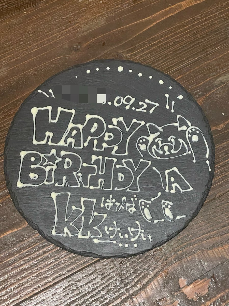 ss_ktttk's tweet photo. @kk_riddler お疲れさまです🍻
終わっちゃいましたがお誕生日おめでとうございます🎉
去年の写真ですみません！！！笑
とある何か…楽しみ🙌 https://t.co/8Rey56Xa9f