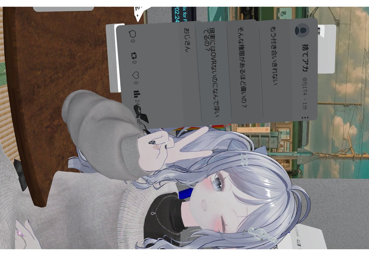 hugasithe3's tweet photo. お気持ちツイートバトルなかなか楽しませてもらったよ。
vrchatマジでなんでもあるな https://t.co/AjCmi5kTzP