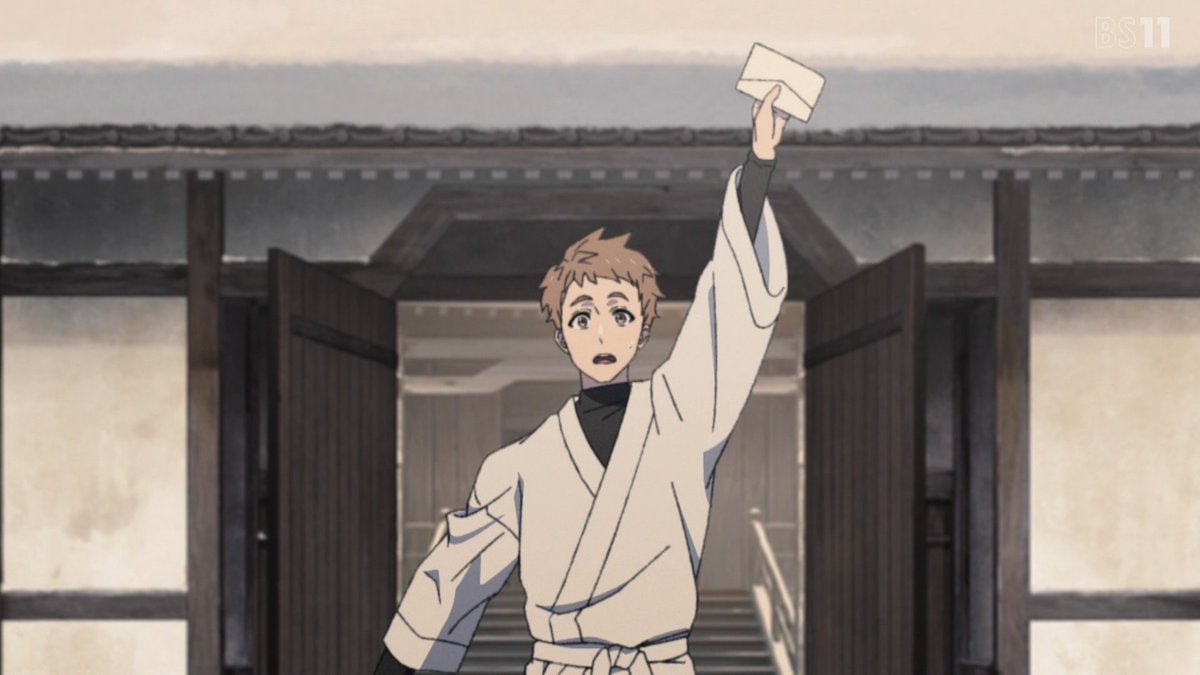 無職転生 第14話 ツイート画像 1