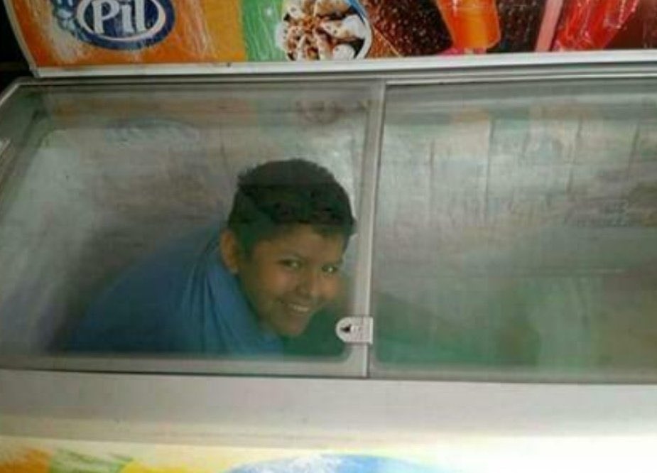 chupapixi's tweet photo. Ya no aguanto este calor del infierno, soy este: https://t.co/mfifeb5bxG