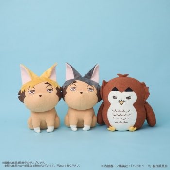aesop_nui's tweet photo. 最近今更ながら819にハマってるんですが、増えてます…ぬいが…。好きなのはﾐﾔｵｻﾑくんです。絵文字では🍙で表されることが多いです。双子です。🏫名が🦊モチーフなので、動物化すると🦊です。ｻﾑｷﾂﾈという名前です。皆さんお見知り置きを…！ https://t.co/0xMauhXJZw