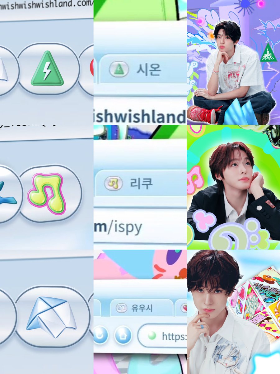 kasam466241's tweet photo. 트레일러에 각자 정해진 이모티콘 있네 
이번 앨범 상징 이모지인가바 https://t.co/9VM1R2SkyR