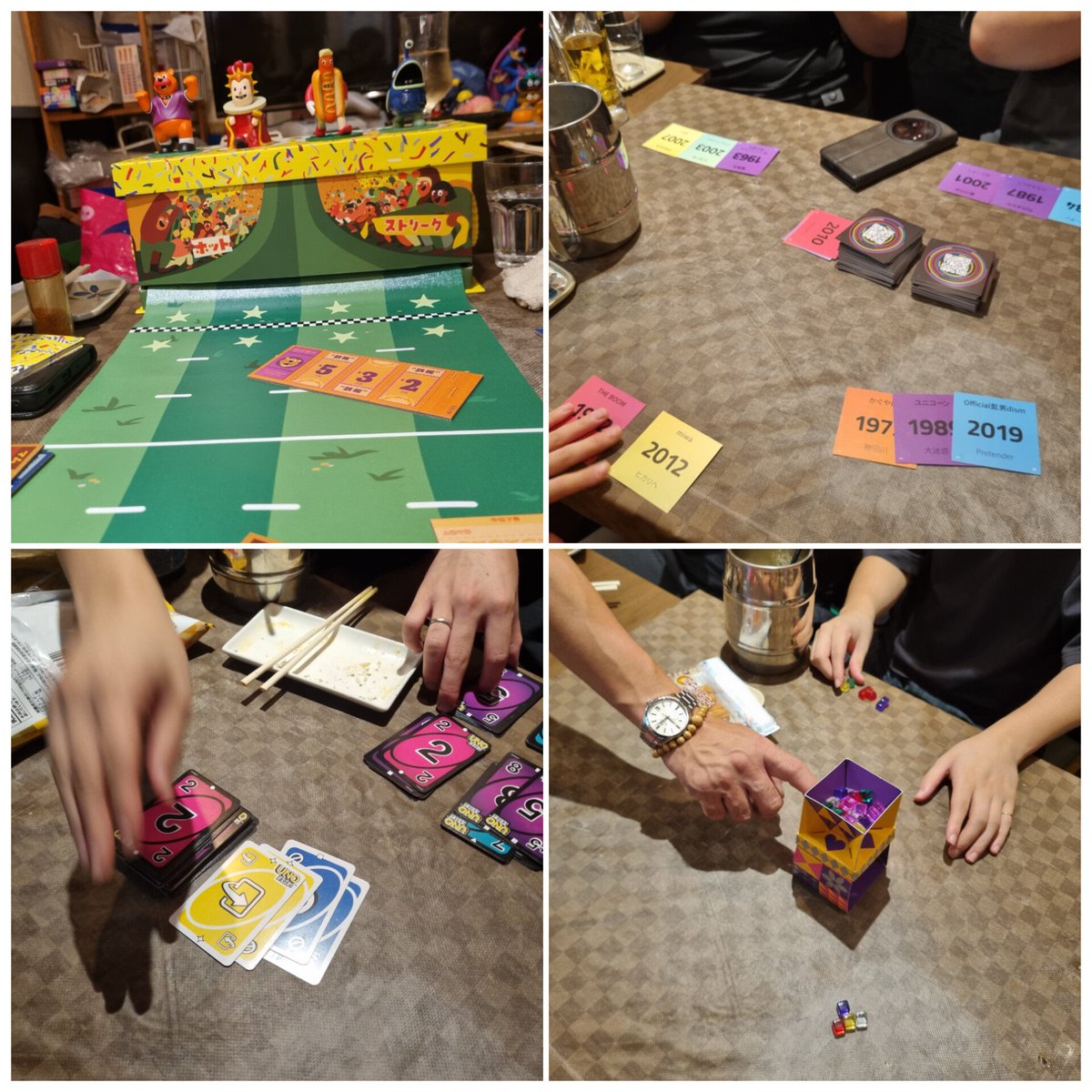 6ichiko9's tweet photo. 土曜のゲーム会と本日で、連チャンでお邪魔しやした〜刀鍛冶(@kaji_7777)

なんかずっとウノやってたような気がする(中々上がれない長期戦なだけ)
ウノ楽しいよ皆とっとやろ！笑

ママちゃんのクレープもちもちでうンまいので連日食べちゃう🥹
あとカマあったの最高です👍

オムタコ食べたかったなぁ！ https://t.co/BzrDS1hjUi