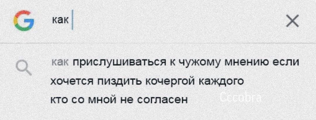 eqxwlee's tweet photo. сложно https://t.co/iYA0TKlcBa