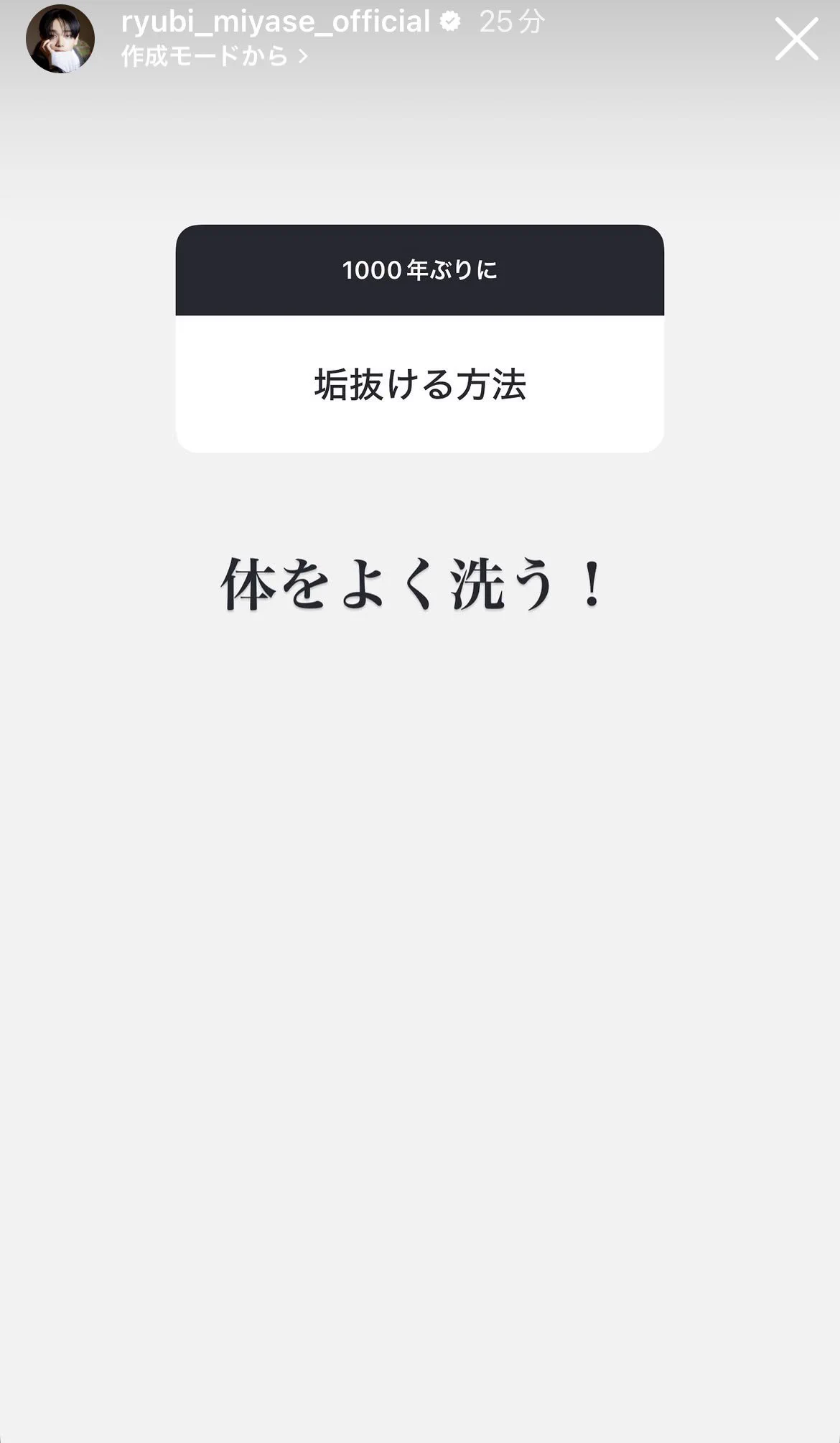 な〜さ🩵ྀི‎𖥔. on X: 