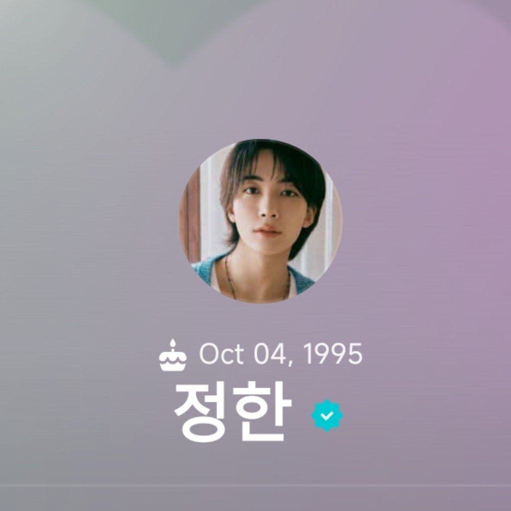 jeonghannisms's tweet photo. WE HAVE ENTERED A NEW JEONGHAN WEVERSE ERA AFTER 2 YEARS https://t.co/EoweMduxrM