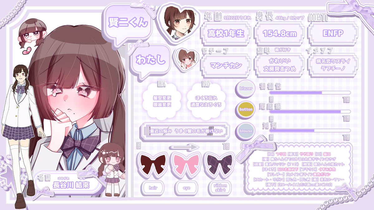 qls2tr_'s tweet photo. @_hmy__k_ はじめましてこんばんは♪素敵なご縁がありましたらぜひ(ｕωｕ♥)🎀 https://t.co/oSVce9TrW1