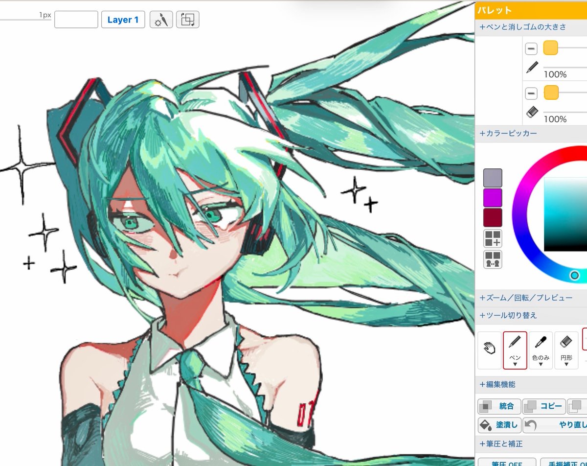 2kusakue2's tweet photo. #初音ミク https://t.co/WT0Y3TppvC