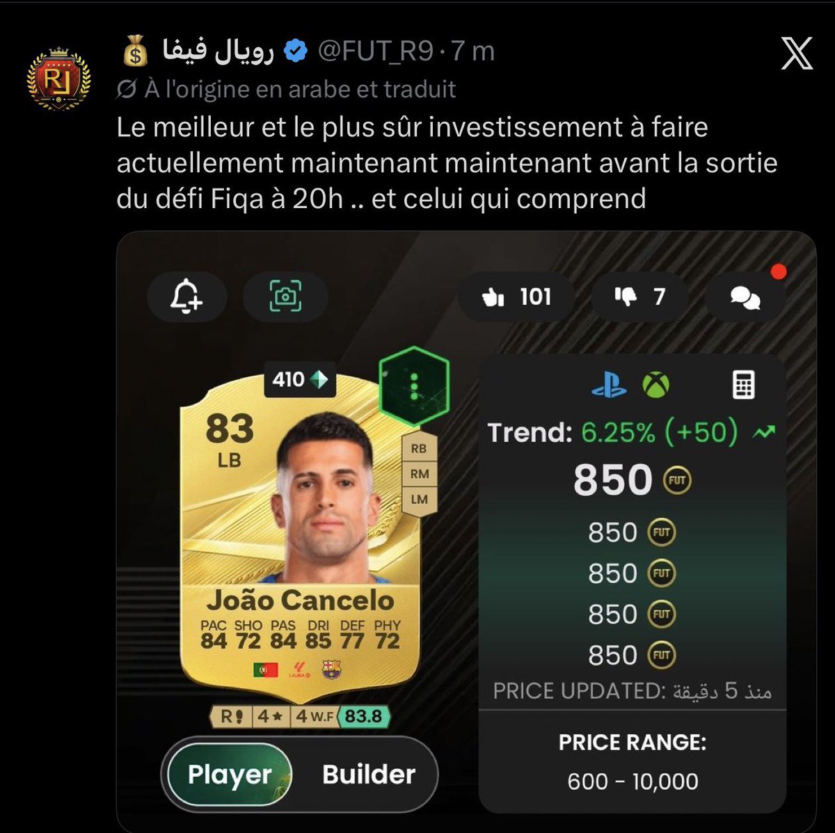 Nastyfzck's tweet photo. @FutSheriff Big account share invest 📈 https://t.co/j6VBal3dnf