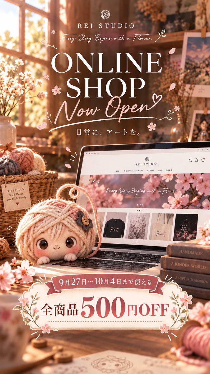 GUREISTUDIO's tweet photo. 【公式ONLINE SHOP OPEN】

REI STUDIO 公式オンラインショップがオープンしました🌸

アパレルやアートを中心に、
これから少しずつ作品を増やしていきます。

OPEN CAMPAIGNとして、
9/27〜10/4まで全商品500円OFF。

https://t.co/vcmKWvJu8n

#REISTUDIO
#オンラインショップ
#アパレルブランド https://t.co/m62qtArbbo