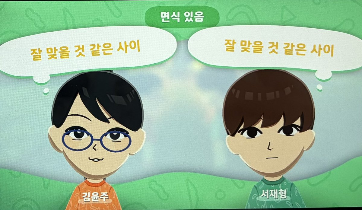 g0rn6cn's tweet photo. 친모아 시작햇어요^^ https://t.co/4YtYr6LJhC