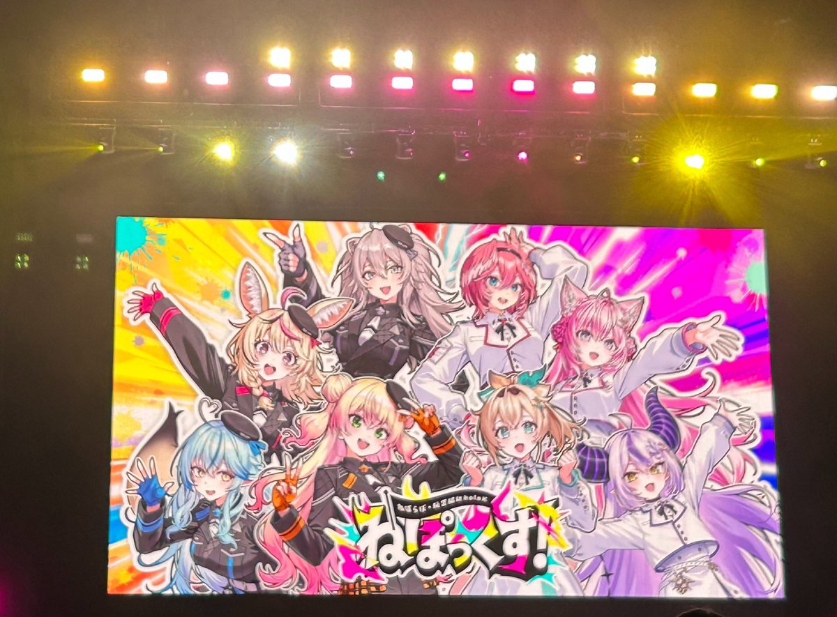 height185_'s tweet photo. 確かにそこにラミィちゃんが、そしてねぽっくすの皆んながいた😂

それだけでもう言葉に出来ないくらいの多幸感だ！！
最高の2日間をありがとう！！

#ねぽっくす https://t.co/iacCTpdOQH