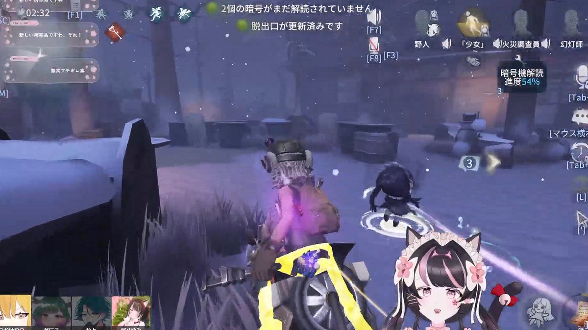subyumichan's tweet photo. 今日の練習配信の画面八割これ https://t.co/fCQpQKWK90