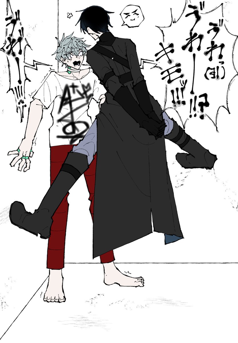 neru_zt's tweet photo. #ivantill

蝉ドン（？） https://t.co/gCDQXlutF7