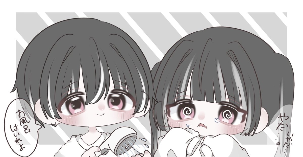 8oxy1q's tweet photo. 荒野とXで絡んでくれる方ください.ᐟ.ᐟ

07｜♀︎｜vc・discord〇｜enjoy

♡かRPもらえたらお迎え行きます𐔌՞ ܸ.ˬ.ܸ՞𐦯❤︎
 #荒野 #荒野男子 #荒野女子
 #荒野男子と繋がりたい
 #荒野女子と繋がりたい https://t.co/U1wHcrzLpO