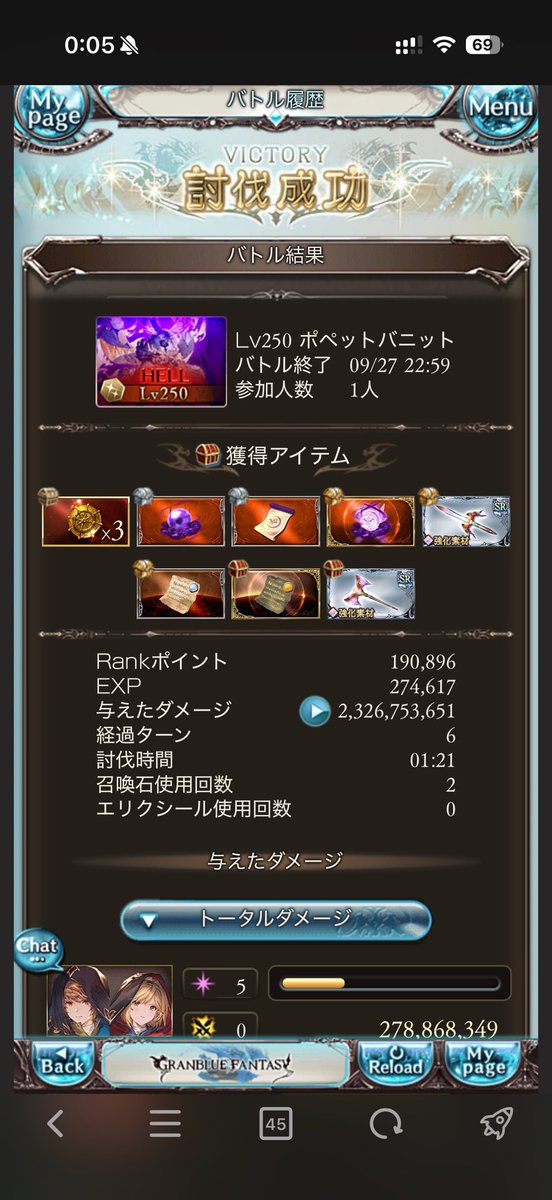 broccoli_0830's tweet photo. 一応ここまでは出せた https://t.co/PTp2SAgJqc