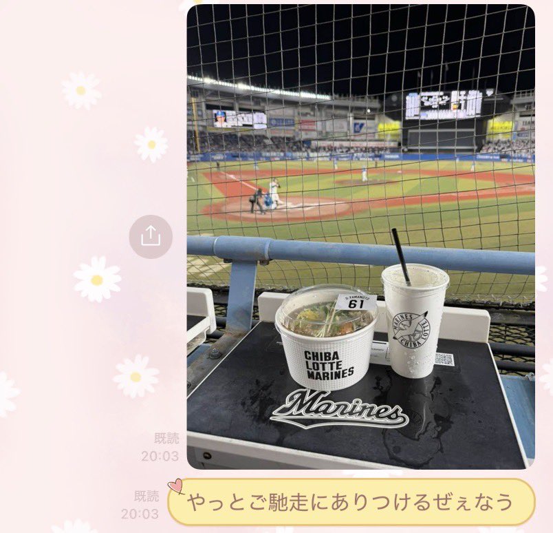 twilightstar92's tweet photo. ビッグバッドウルフのファンだから日常でもセリフ使わせてもらってる。 https://t.co/gbm27KPZWJ