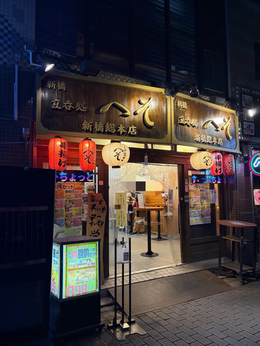 monakamaricho's tweet photo. 楽しすぎた。モナキ席の幸福たるや。 https://t.co/TjiII58OcG