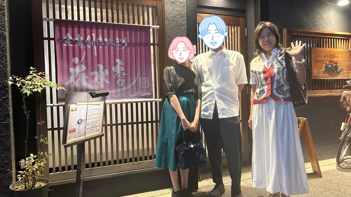 ensupportamaga's tweet photo. 【成婚実績】恋愛経験ゼロから9か月で成婚！自信がなかった34歳男性が出会った、頼もしい彼女 | 最新情報 |【結婚相談所エンサポート尼崎】尼崎市・大阪市・西宮市・芦屋市・神戸市で婚活 https://t.co/f9UsZU3lwp