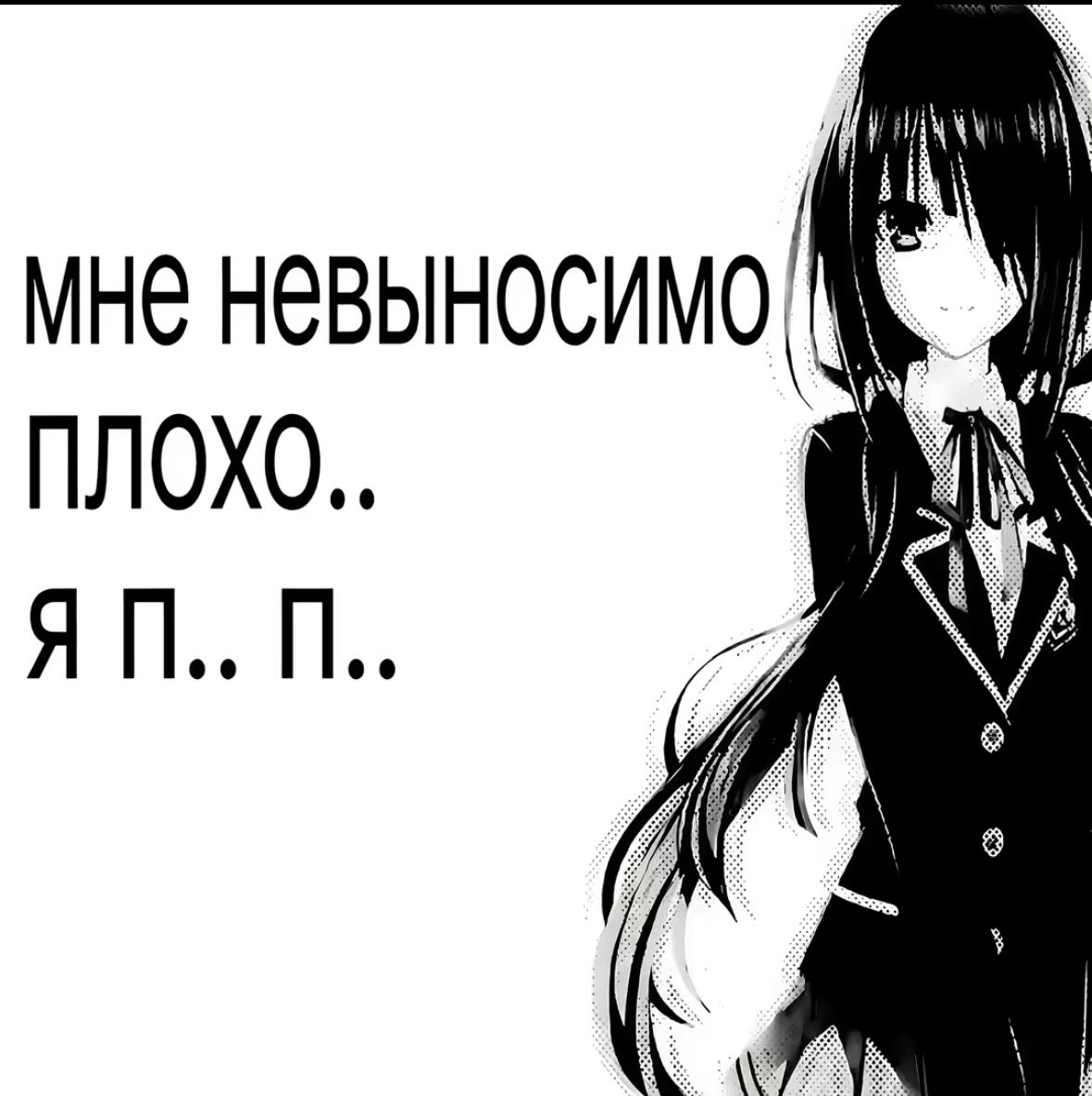 SunYWr1's tweet photo. ХПХПХАХПХП СМЕШНЯВКА https://t.co/GyiUxhtQXn