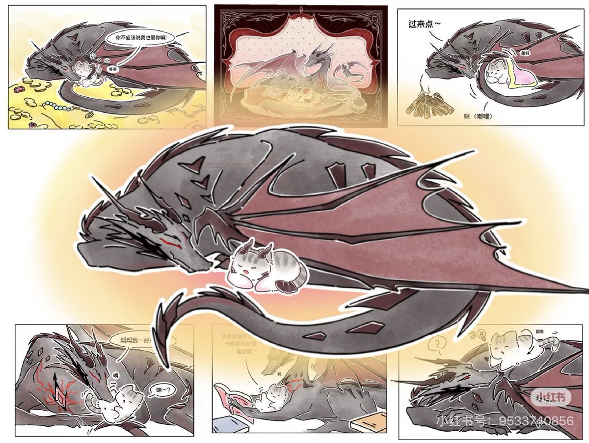 Chemimilus's tweet photo. SylusMC kitten x dragon fanarts have existed since 2024. It's so popular on XHS &amp; Weibo. We have comic series too. Way before PPG even conceptualized that ♻️ Larper tourists known for tracing multiple fanarts rather proved they ♻️ Sylus fanart AGAIN. No Sylus, no likes 😌 https://t.co/9NMiNjk8NH
