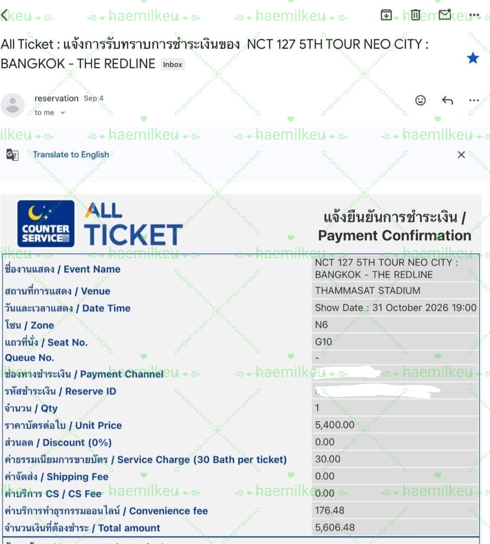 haemilkeu's tweet photo. wts / ขาย ปล่อยบัตรคอนเสิร์ต NCT 127 (กรุงเทพฯ) 

โซน : N6 แถว G10
 รอบวันแสดง : 31 ตุลาคม 

• ปล่อย 4,300 บาท 
• รับมัดจำ 1,000 บาท 
สามารถผ่อนชำระได้นะคะ

(สนใจสอบถามเพิ่มเติมทัก DM มาคุยรายละเอียดกันก่อนได้นะคะ)
#NCT127_5TH_NEOCITY_BANGKOK_THE_REDLINE #THE_REDLINE_BANGKOK https://t.co/zXwJ3ObUE0