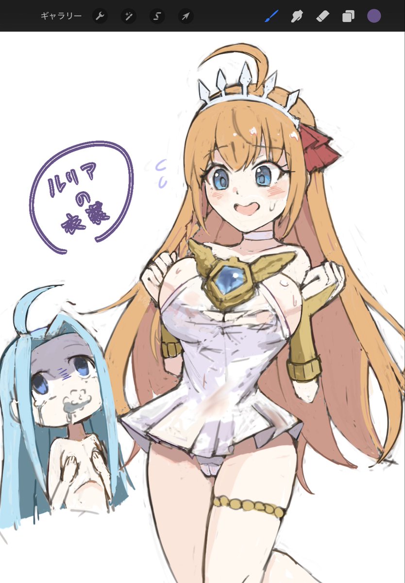 2666kono's tweet photo. opp https://t.co/oEkTObxQjG