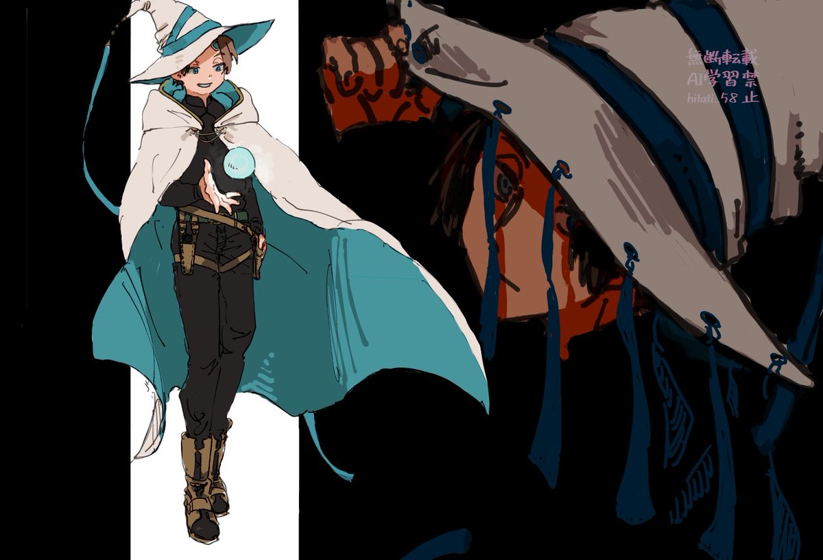 hitati_58's tweet photo. 魔法使い設定のじんさん https://t.co/WWSocRCxVC
