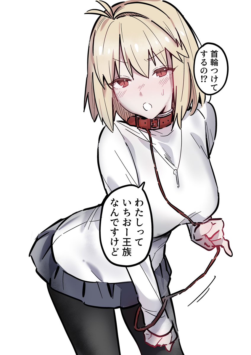 Numuhe_n's tweet photo. 誰にも見てもらえないのは寂しい
シャドバン解除されたら表垢にあげる予定ものでつ…（全体図はこっちにあげまつ…） https://t.co/DEBR94kk4o