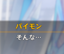 Shabby_Ap's tweet photo. https://t.co/iBOfj4nUzU