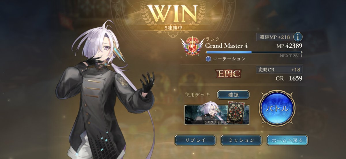 aji_identity5's tweet photo. ナイトメアEPIC
慣れるまですんごい苦戦した https://t.co/ck7a5lAovw