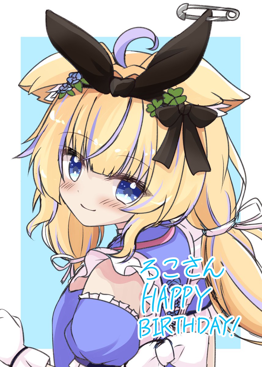 LinariaClove's tweet photo. @kurokosyo_vrc お誕生日おめでとうございました！！！！（遅刻 https://t.co/3fHagiGuWZ
