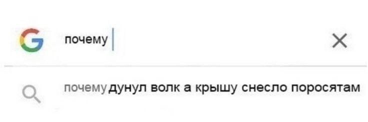 pavlyssshhha's tweet photo. мне крышу сносит https://t.co/Eiau02XMxo