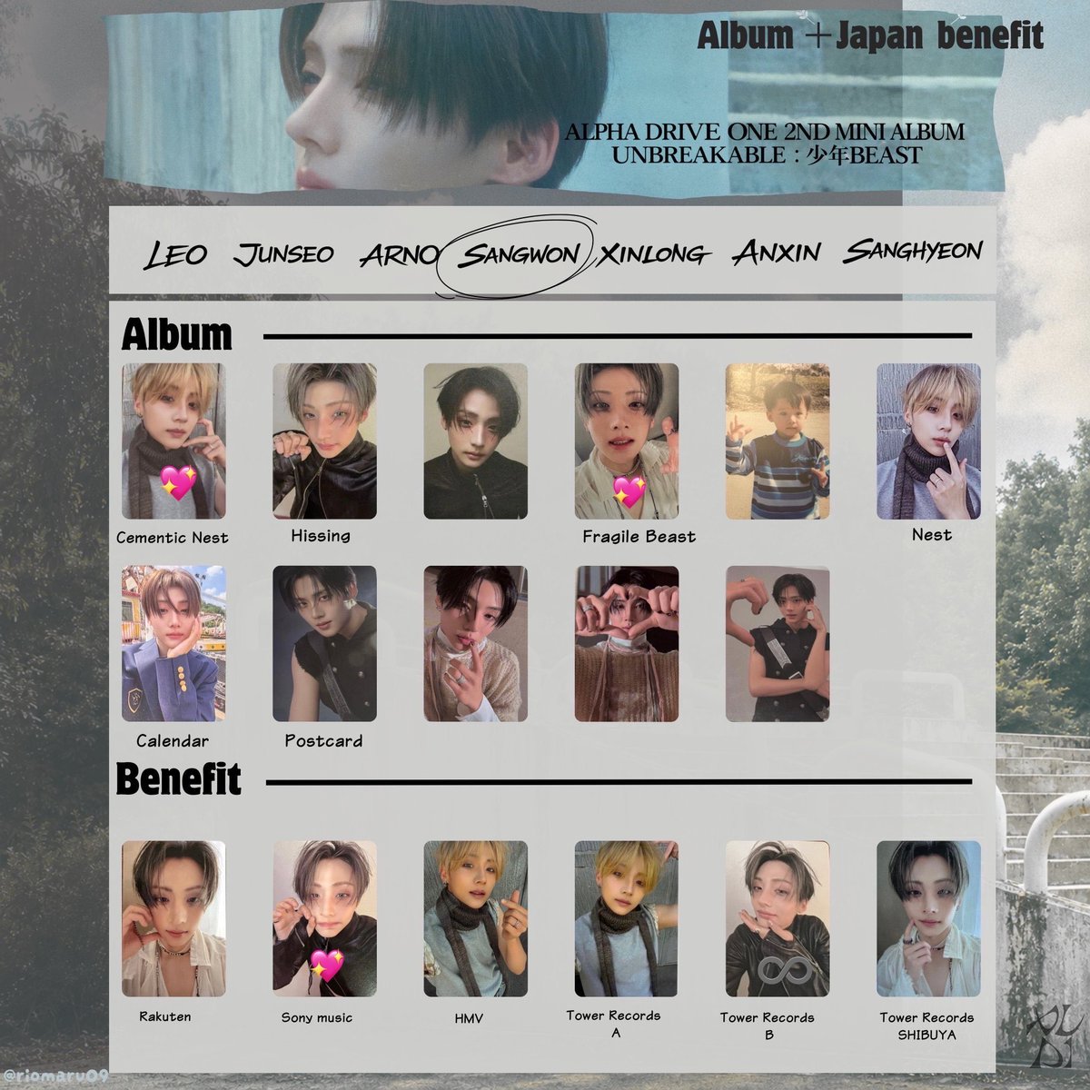 onunk_22's tweet photo. ALPHA DRIVE ONE ALD1トレカ 交換 UNBREAKABLE:少年BEAST 渋谷タワレコ HMV 楽天 ソニミュ

【譲】画像1枚目
【求】2枚目💖♾サンウォン

郵送希望です。交換可能な方がいましたらリプまたはDMお願いいたします。 https://t.co/Ew9eEAQIjO