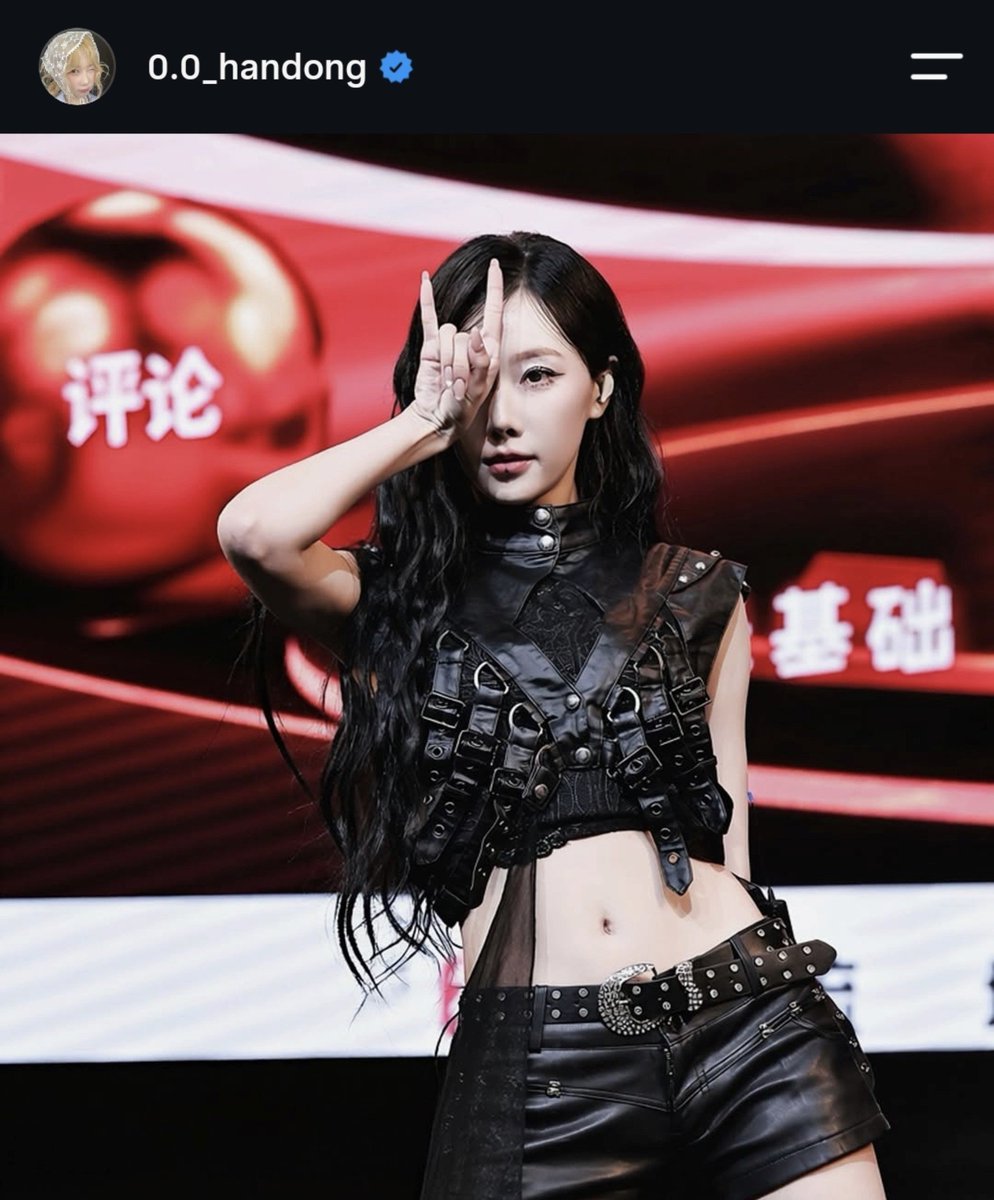 4DEUKAETEEZ's tweet photo. handong posted pics of her hitting the Scream and Bad poses on ig 😭 https://t.co/XsePu09v8c