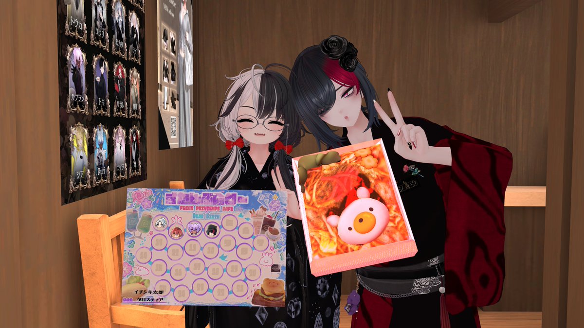 midoriitisiki's tweet photo. #DBｘFL_VRC 続き
忙しい中、お写真撮ってくれたショウくん・シトラムくん・Ruriくん、アイリスくん、ありがとう～～～！
お祭りみたいな、特別な催し物ってやっぱり楽しいね！ https://t.co/xeOoNT5TZP