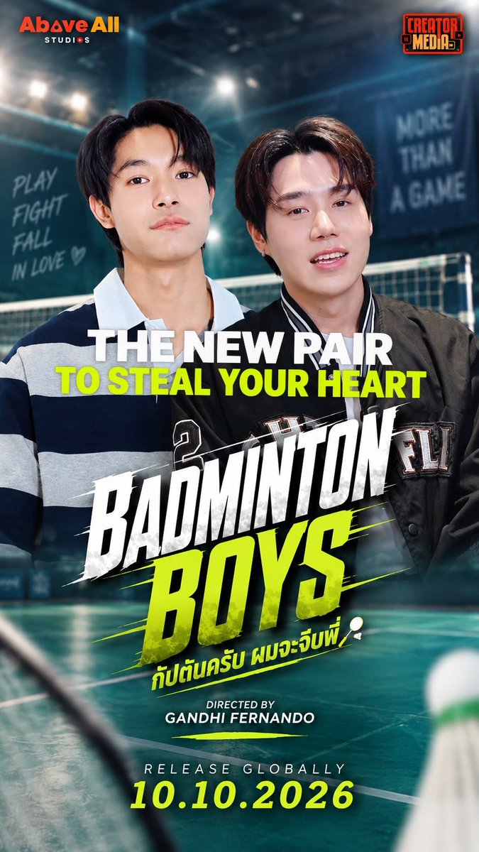 love_for_bl_it's tweet photo. 🏸 BADMINTON BOYS 🏸
🇮🇹 Nuova serie in arrivo il 10 Ottobre, con Kao e Petch diretto dall'attore e regista indonesiano Gandhi Fernando.
#badmintonboysกัปตันครับผมจะจีบพี่ #BadmintonBoys #กัปตันครับผมจะจีบพี่ #KaoPetch #petchpigz https://t.co/Zv5YJZIiIY