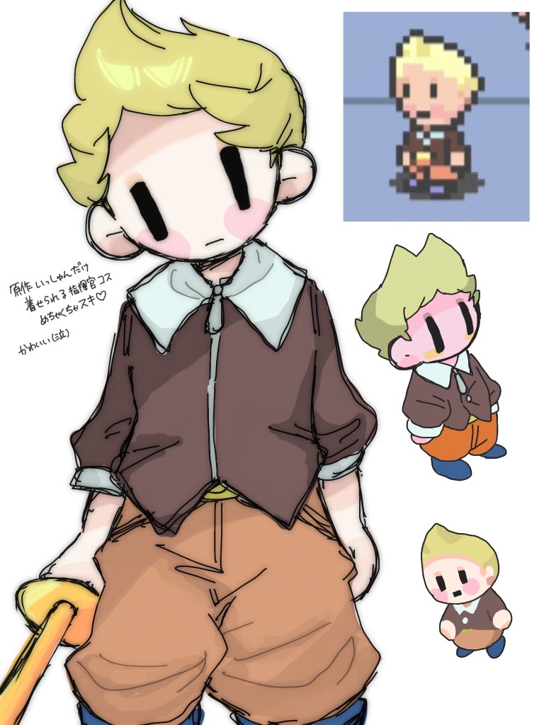 moemi_39's tweet photo. He is truly wonderful. https://t.co/x4FHnGbLQb