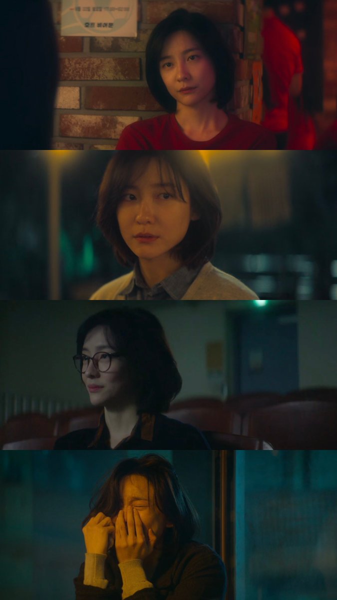jihyunified's tweet photo. #박지현 park jihyun
ㄴ as cheon sangyeon in you and everything else (2025)
ㄴ 2026 international emmy nominee for best performance by an actress. https://t.co/f3d8qjcwAD