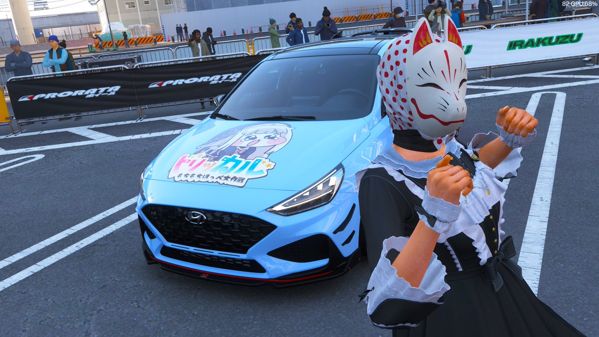 Glandool_Q's tweet photo. バイナルグループ類をDLしてそれっぽく張り付けておけばちょっとだけそれっぽくなる。
某アーケードレースゲームのバイナルのような貼り付け方。 https://t.co/N6dyrGjhyH