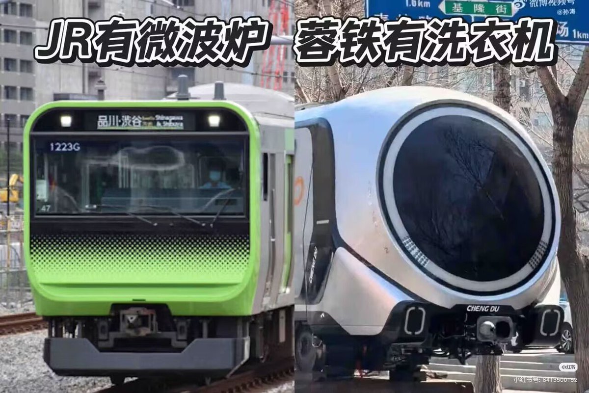 Auto_b0t_Pur's tweet photo. @JoeyIsEternal 最新款的概念车 emm……这个车头 https://t.co/FZZzzShY8T