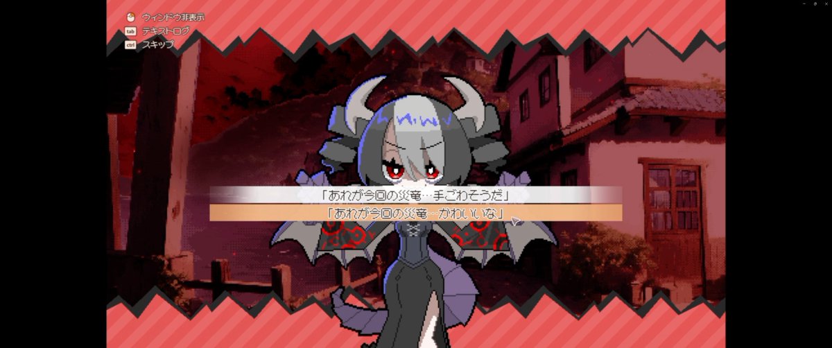marimom217's tweet photo. DRAPLINEまーじで面白かったこれは推し災竜のノワールちゃんです https://t.co/DCxHfEM7eu