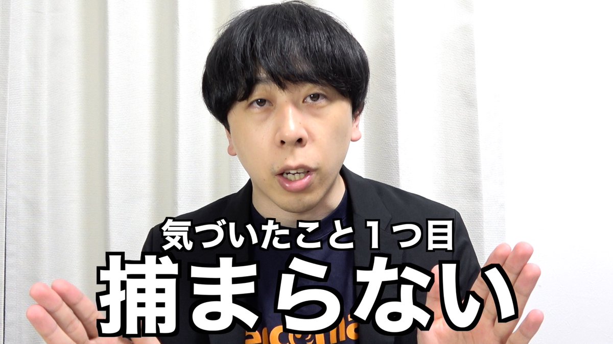 ko1529's tweet photo. 新しい動画です

犯罪デトックスをしてみて気づいたこと5選 https://t.co/ghGtM4bvGy @YouTubeより https://t.co/ec93mUdZzq
