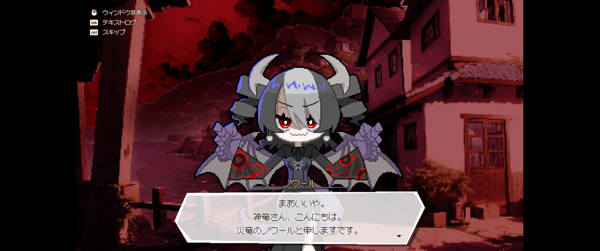 marimom217's tweet photo. DRAPLINEまーじで面白かったこれは推し災竜のノワールちゃんです https://t.co/DCxHfEM7eu