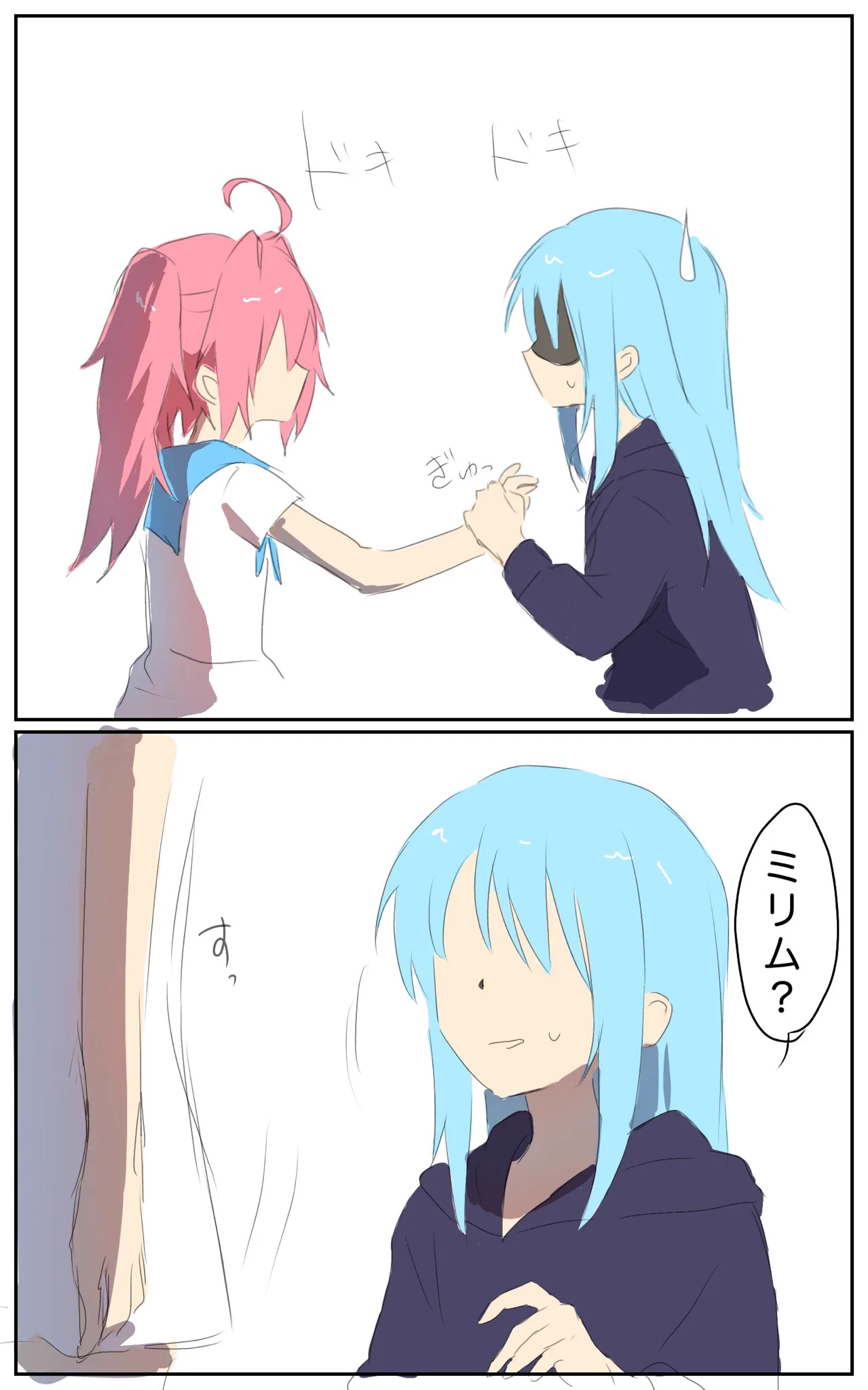 すまし汁 (@hihi9999kk) / X