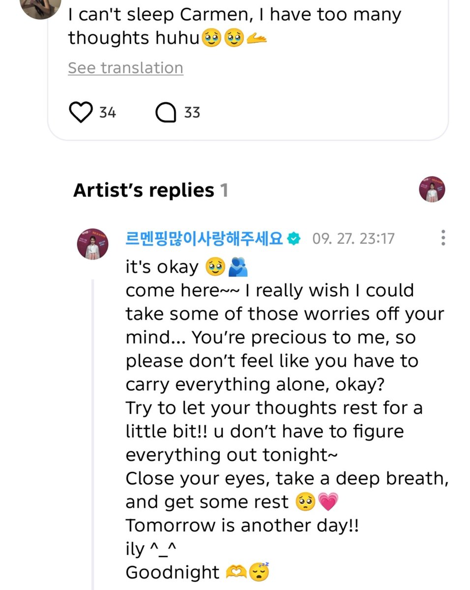pibluuu's tweet photo. she really knows what to say when someone’s having a hard night 🥹 https://t.co/P3vXTcIOo9