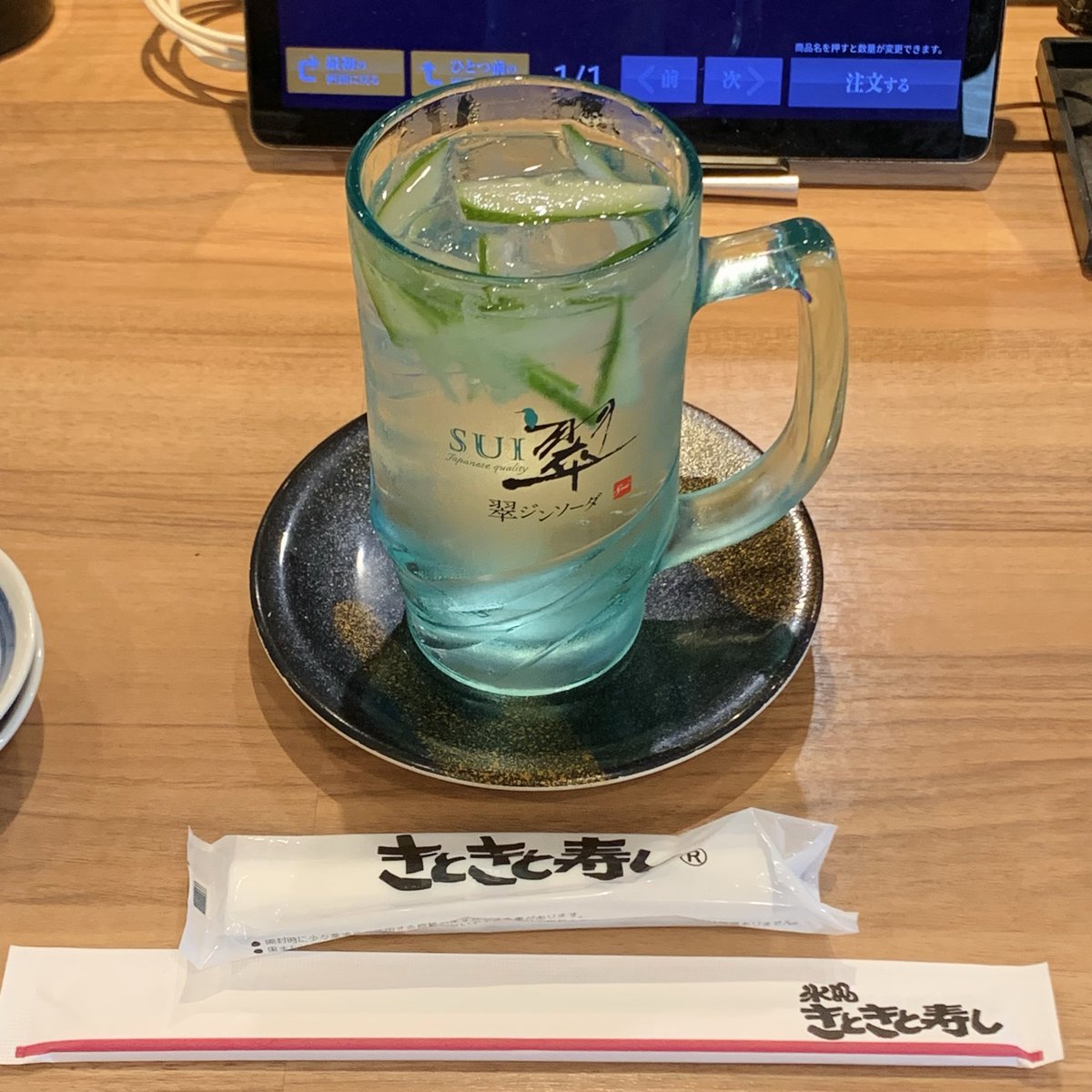 mono041595's tweet photo. 昼に食べた、きときと寿しは最高でした(´I `*)🍣 https://t.co/nKdr8XLPuR