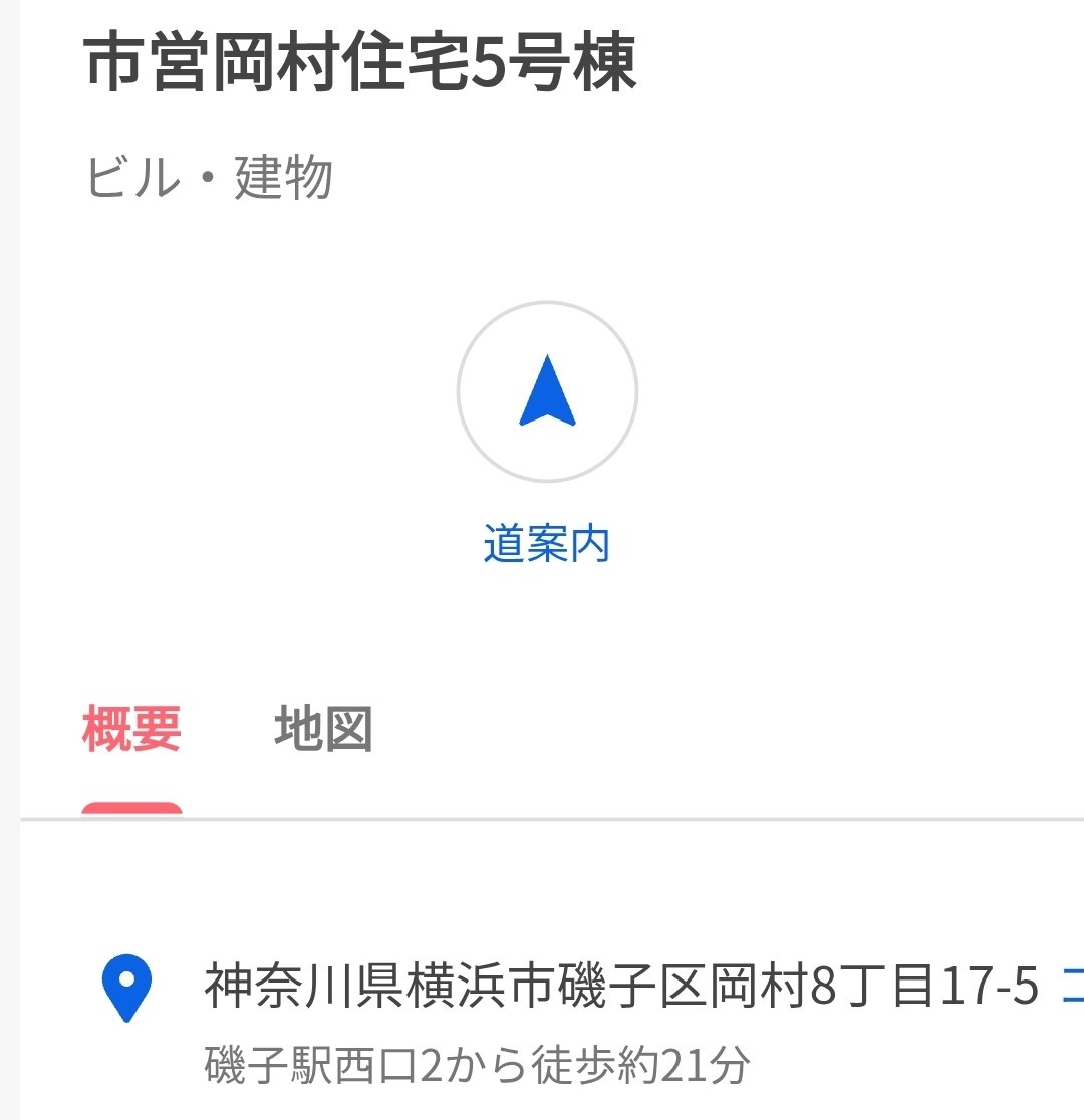 Doripoke's tweet photo. #PTA https://t.co/IzjWWZ1qJk