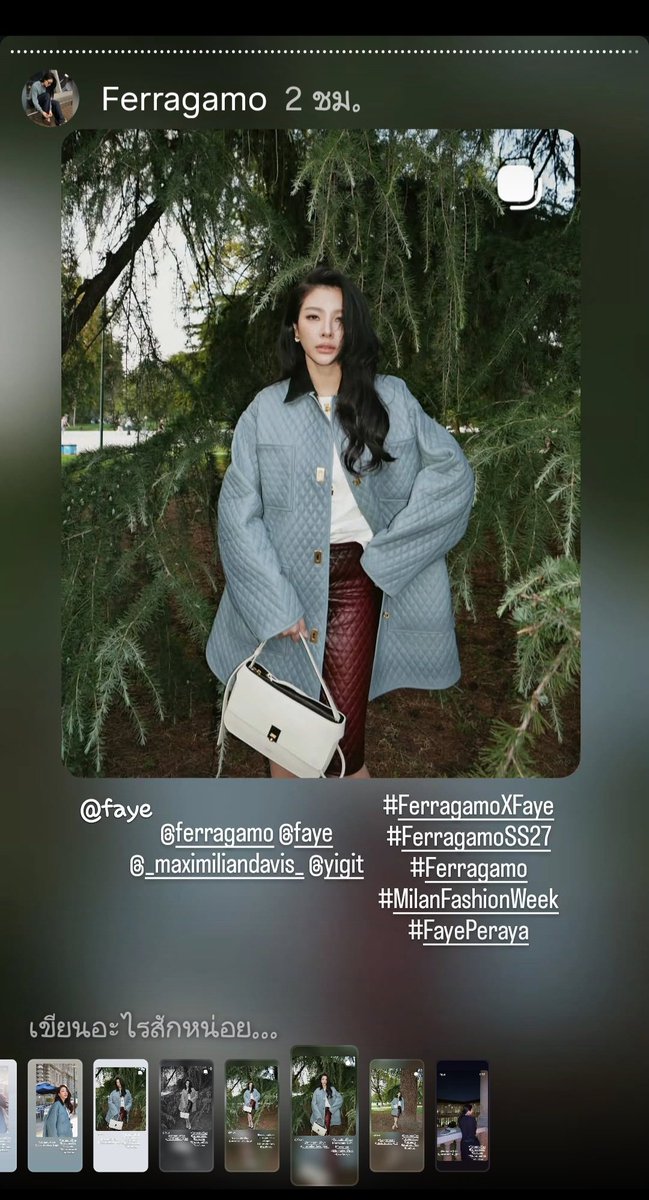 Mithuna_lo's tweet photo. กลางวันลุยน้ำท่วม กลางคืนลุยไอจี แอคที่ 4 เริ่ม! 😵‍💫😵‍💫😵‍💫 https://t.co/fPDtaxYua3